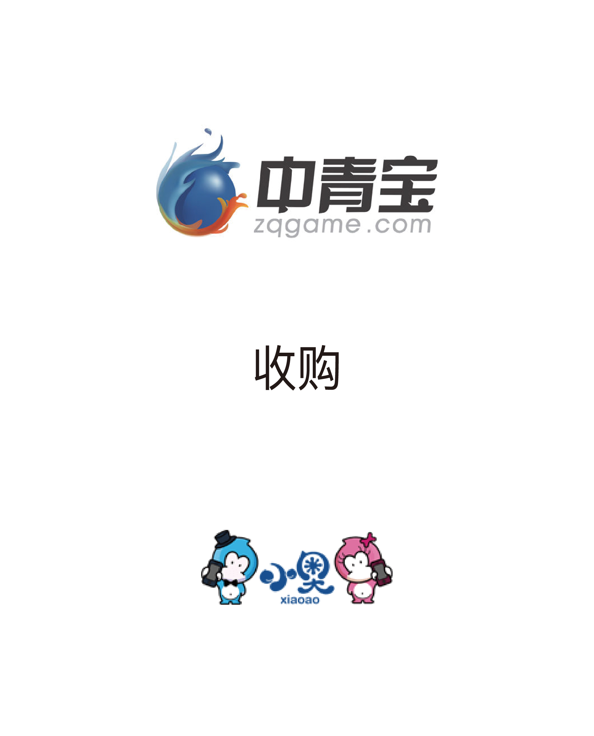 59860155f2241