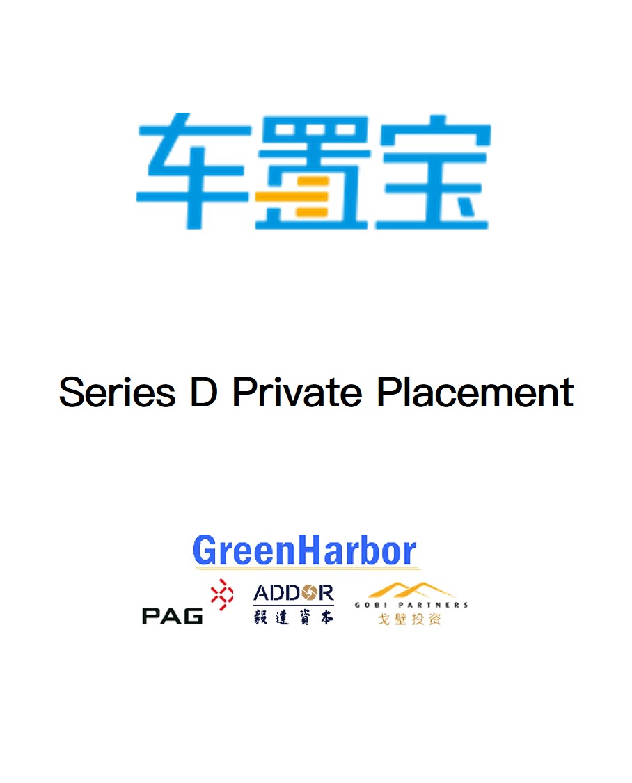 5b17b4f50e557