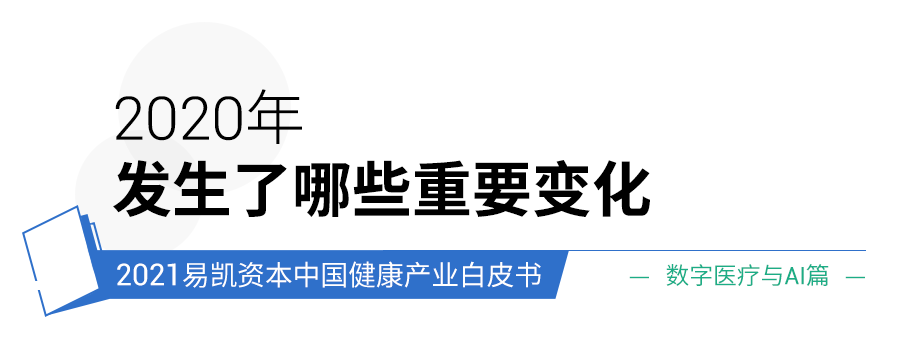 微信图片_20210531185325.png