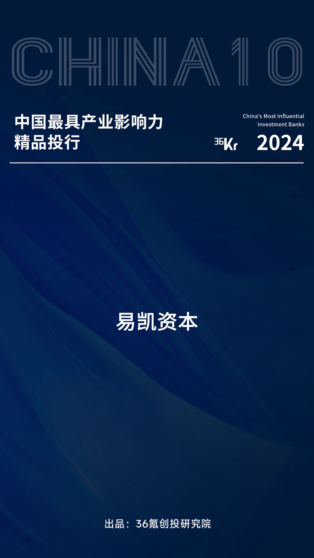 幻灯片1.jpeg