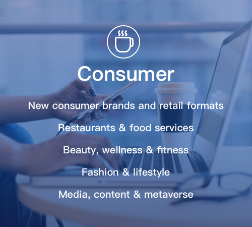 en-consumer